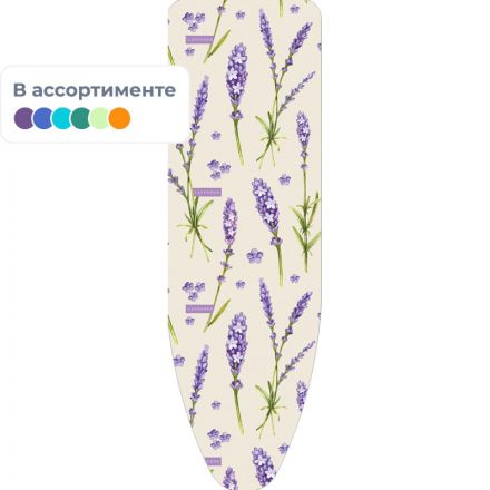 Чехол для гладильной доски Nika ЧП2 д/доски 1300x520мм Чехол для гладильной доски Nika ЧП2 д/доски 1300x520мм