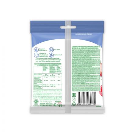 Леденцы Sula Лесная ягода без сахара, 60г Леденцы Sula Лесная ягода без сахара, 60г