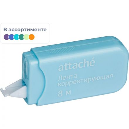 Корректирующая лента Attache Economy 5ммх8м, цвет пастель ассорти, AN