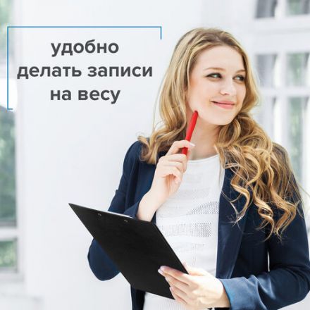 Папка-планшет STAFF, А4 (318х228 мм), с прижимом и крышкой, картон/ПВХ, ЧЕРНАЯ, 229557 Папка-планшет STAFF, А4 (318х228 мм), с прижимом и крышкой, картон/ПВХ, ЧЕРНАЯ, 229557