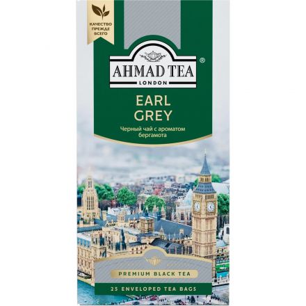 Чай Ahmad Earl Grey Tea, 25 пакетиков в упаковке