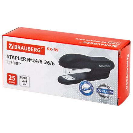 Степлер №24/6, 26/6 BRAUBERG "SX-39", до 25 листов, черный, 228590 Степлер №24/6, 26/6 BRAUBERG "SX-39", до 25 листов, черный, 228590