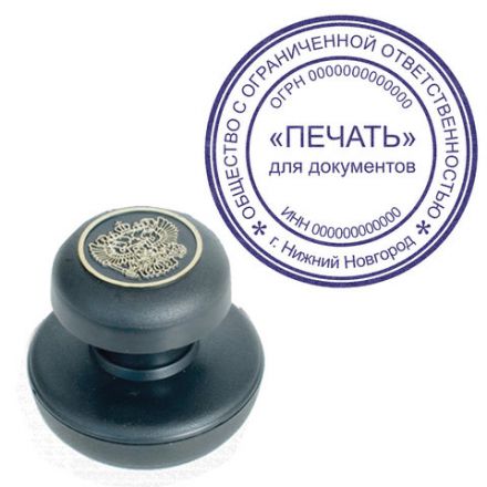 Краска штемпельная BRAUBERG, фиолетовая, 45 мл, на водной основе, 223596 Краска штемпельная BRAUBERG, фиолетовая, 45 мл, на водной основе, 223596