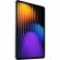 Планшет Xiaomi Pad 7 RU 8+256 Green Планшет Xiaomi Pad 7 RU 8+256 Green