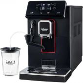 Кофемашина Gaggia Magenta MILK RI8701/01