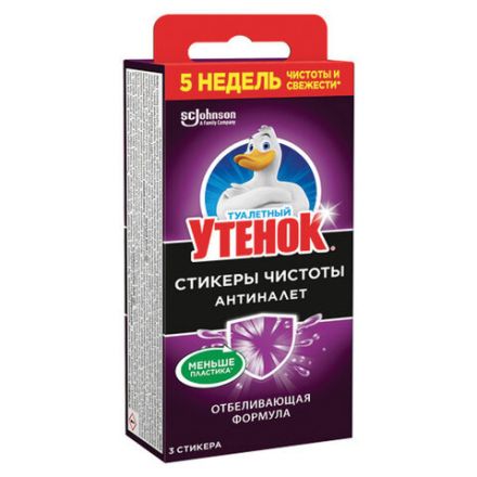 Освежитель/очиститель для унитаза/писсуара 3 шт. ТУАЛЕТНЫЙ УТЕНОК "Антиналет", стикер чистоты, 359000 Освежитель/очиститель для унитаза/писсуара 3 шт. ТУАЛЕТНЫЙ УТЕНОК "Антиналет", стикер чистоты, 359000