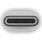 Адаптер Apple USB-C Digital AV Multiport бел MUF82ZM/A MUF82FE/A MW5M3FE/A Адаптер Apple USB-C Digital AV Multiport бел MUF82ZM/A MUF82FE/A MW5M3FE/A