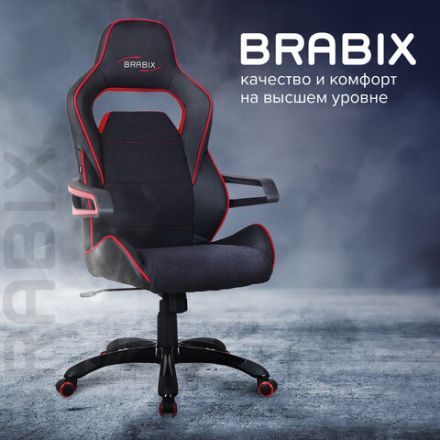Кресло компьютерное BRABIX "Nitro GM-001", ткань, экокожа, черное, вставки красные, 531816 Кресло компьютерное BRABIX "Nitro GM-001", ткань, экокожа, черное, вставки красные, 531816