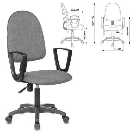 Кресло CH-1300N "Престиж+", с подлокотниками, ткань, серое, 1215476 Кресло CH-1300N "Престиж+", с подлокотниками, ткань, серое, 1215476