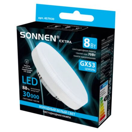 Лампа светодиодная SONNEN EXTRA, 8 (70) Вт, GX53, таблетка, холодный белый, 30000 ч, LED 8W-6500-GX53, 457930 Лампа светодиодная SONNEN EXTRA, 8 (70) Вт, GX53, таблетка, холодный белый, 30000 ч, LED 8W-6500-GX53, 457930