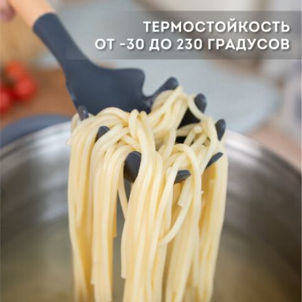 Набор силиконовых кухонных принадлежностей с деревянными ручками 12 в 1, серый, DASWERK (ДАСВЕРК), 608194 Набор силиконовых кухонных принадлежностей с деревянными ручками 12 в 1, серый, DASWERK (ДАСВЕРК), 608194