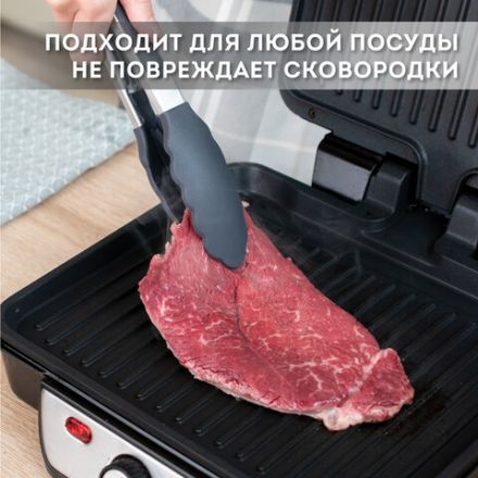 Набор силиконовых кухонных принадлежностей с деревянными ручками 12 в 1, серый, DASWERK (ДАСВЕРК), 608194 Набор силиконовых кухонных принадлежностей с деревянными ручками 12 в 1, серый, DASWERK (ДАСВЕРК), 608194