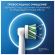 Насадки для электрической зубной щетки КОМПЛЕКТ 4 шт. ORAL-B (Орал-би) Cross Action EB50RX, 80348194 Насадки для электрической зубной щетки КОМПЛЕКТ 4 шт. ORAL-B (Орал-би) Cross Action EB50RX, 80348194