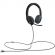 Гарнитура Logitech H540 USB Computer Headset (981-000480) Гарнитура Logitech H540 USB Computer Headset (981-000480)