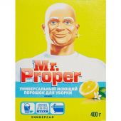 Универсальное чистящее средство Mr. Proper порошок Лимон 400г
