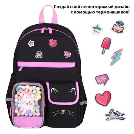 Рюкзак BRAUBERG PASTEL с термонашивками в комплекте, "Black kitty", черный, 40х29х14 см, 273128 Рюкзак BRAUBERG PASTEL с термонашивками в комплекте, "Black kitty", черный, 40х29х14 см, 273128