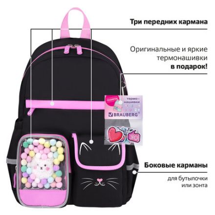 Рюкзак BRAUBERG PASTEL с термонашивками в комплекте, "Black kitty", черный, 40х29х14 см, 273128 Рюкзак BRAUBERG PASTEL с термонашивками в комплекте, "Black kitty", черный, 40х29х14 см, 273128