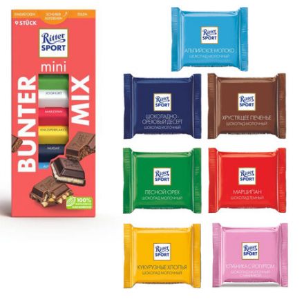 Шоколад порционный 1 плитка RITTER SPORT, ассорти, 16,67 г, "Яркая коллекция"
