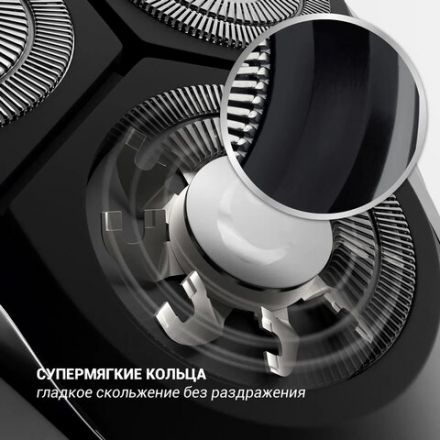 Электробритва POLARIS PMR 0305R PRO 5, 3 головки, аккумулятор, сухое и влажное бритье, черная, 51919 Электробритва POLARIS PMR 0305R PRO 5, 3 головки, аккумулятор, сухое и влажное бритье, черная, 51919