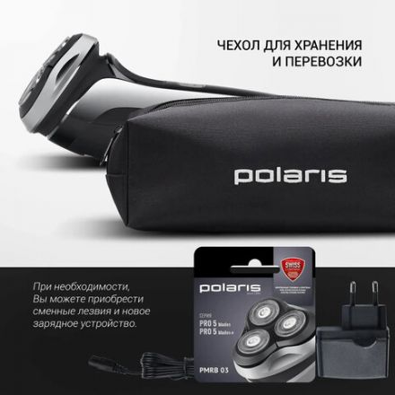 Электробритва POLARIS PMR 0305R PRO 5, 3 головки, аккумулятор, сухое и влажное бритье, черная, 51919 Электробритва POLARIS PMR 0305R PRO 5, 3 головки, аккумулятор, сухое и влажное бритье, черная, 51919