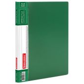 Папка с металлическим скоросшивателем и внутренним карманом BRAUBERG "Contract", зеленая, до 100 л., 0,7 мм, бизнес-класс, 221784