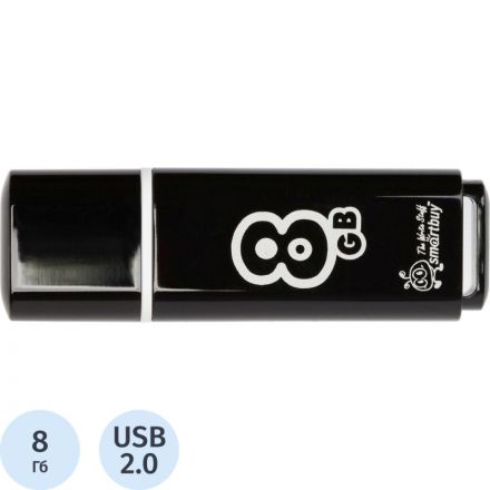Флеш-память SmartBuy Glossy series 8 Gb USB 2.0 черная Флеш-память SmartBuy Glossy series 8 Gb USB 2.0 черная