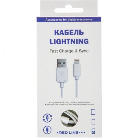 Кабель USB 2.0 - Lightning, М/М, 2 м, Red Line, бел, УТ000009513 Кабель USB 2.0 - Lightning, М/М, 2 м, Red Line, бел, УТ000009513