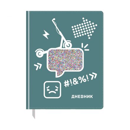 Дневник 1-11 кл. 48л. (твердый) BG "Улыбка", иск. кожа, полноцветная печать, аппликация в виде прозрачного стекла с блесками, ляссе