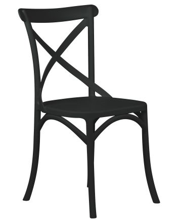 Стул обеденный DOBRIN MASON, цвет чёрный (B-03)