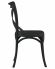 Стул обеденный DOBRIN MASON, цвет чёрный (B-03)