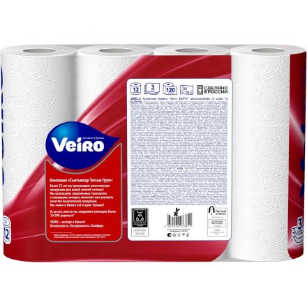 Бумага туалетная Veiro Softy 3сл 15м 12рул/уп Бумага туалетная Veiro Softy 3сл 15м 12рул/уп