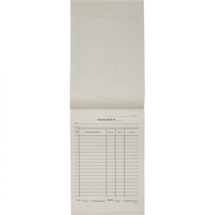 Бланк Накладная газетная бумага А5 (135х195 мм, 20 книжек по 100 листов) Бланк Накладная газетная бумага А5 (135х195 мм, 20 книжек по 100 листов)