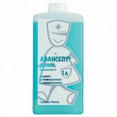 Средство дезинфицирующее для стоматологии 1 л, АВАНСЕПТ ДЕНТ Средство дезинфицирующее для стоматологии 1 л, АВАНСЕПТ ДЕНТ