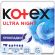 Прокладки женские гигиенические Kotex Ultra Night 7шт/уп Прокладки женские гигиенические Kotex Ultra Night 7шт/уп