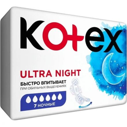 Прокладки женские гигиенические Kotex Ultra Night 7шт/уп Прокладки женские гигиенические Kotex Ultra Night 7шт/уп