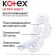 Прокладки женские гигиенические Kotex Ultra Night 7шт/уп Прокладки женские гигиенические Kotex Ultra Night 7шт/уп