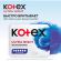 Прокладки женские гигиенические Kotex Ultra Night 7шт/уп Прокладки женские гигиенические Kotex Ultra Night 7шт/уп
