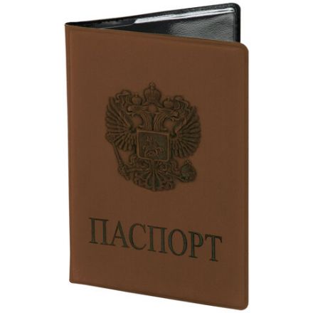 Обложка для паспорта, мягкий полиуретан, "Герб", светло-коричневая, STAFF, 237609 Обложка для паспорта, мягкий полиуретан, "Герб", светло-коричневая, STAFF, 237609