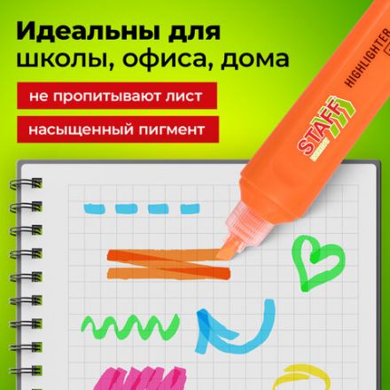 Набор текстовыделителей 12 ЦВЕТОВ, STAFF "EVERYDAY HL-720", 6 неоновых цветов + 6 пастельных цветов, линия 1-5 мм, 152557 Набор текстовыделителей 12 ЦВЕТОВ, STAFF "EVERYDAY HL-720", 6 неоновых цветов + 6 пастельных цветов, линия 1-5 мм, 152557