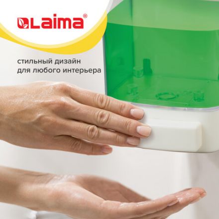 Дозатор для жидкого мыла LAIMA, НАЛИВНОЙ, 1 л, белый, ABS-пластик, 601794 Дозатор для жидкого мыла LAIMA, НАЛИВНОЙ, 1 л, белый, ABS-пластик, 601794