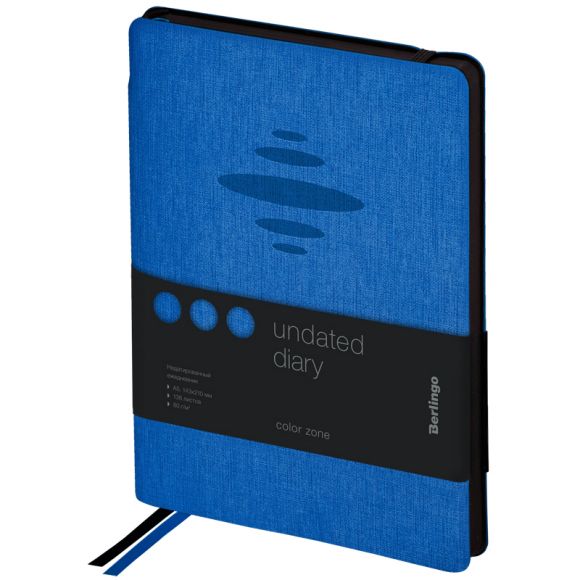 Ежедневник недатированный, А5, 136л., кожзам, Berlingo "Color Zone", черн. срез, с резинкой, синий