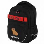 Рюкзак BRAUBERG MOTION, 2 отделения, 3 кармана, "Calm capy", СВЕТЯЩИЙСЯ, 41х28х17 см, 272032 Рюкзак BRAUBERG MOTION, 2 отделения, 3 кармана, "Calm capy", СВЕТЯЩИЙСЯ, 41х28х17 см, 272032