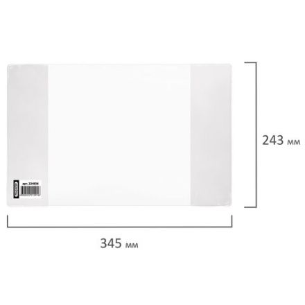 Обложка ПВХ со штрихкодом для прописей Горецкого и рабочих тетрадей, ПЛОТНАЯ, 120 мкм, 243х345 мм, прозрачная, ПИФАГОР, 224836 Обложка ПВХ со штрихкодом для прописей Горецкого и рабочих тетрадей, ПЛОТНАЯ, 120 мкм, 243х345 мм, прозрачная, ПИФАГОР, 224836