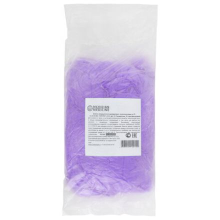 Бахилы MERIDIAN СТАНДАРТ 2,3 грамма, фиолетовые, КОМПЛЕКТ 100 штук (50 пар), 40х15 см Бахилы MERIDIAN СТАНДАРТ 2,3 грамма, фиолетовые, КОМПЛЕКТ 100 штук (50 пар), 40х15 см