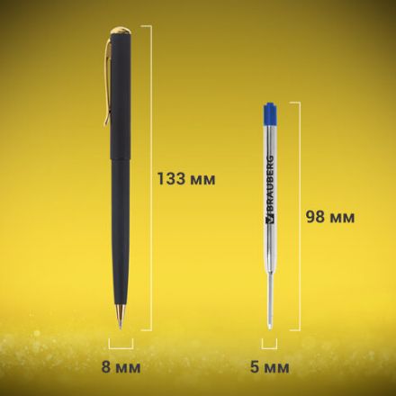 Ручка подарочная шариковая BRAUBERG "Maestro", СИНЯЯ, корпус черный с золотистым, линия письма 0,5 мм, 143470 Ручка подарочная шариковая BRAUBERG "Maestro", СИНЯЯ, корпус черный с золотистым, линия письма 0,5 мм, 143470