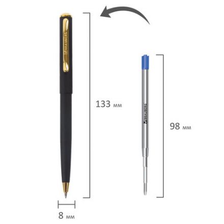 Ручка подарочная шариковая BRAUBERG "Maestro", СИНЯЯ, корпус черный с золотистым, линия письма 0,5 мм, 143470 Ручка подарочная шариковая BRAUBERG "Maestro", СИНЯЯ, корпус черный с золотистым, линия письма 0,5 мм, 143470