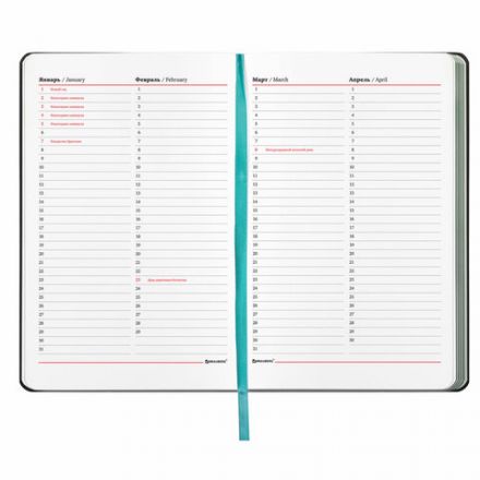 Ежедневник недатированный А5 (138х213 мм), BRAUBERG VISTA, под кожу, гибкий, 136 л., "Peacocks", 112032 Ежедневник недатированный А5 (138х213 мм), BRAUBERG VISTA, под кожу, гибкий, 136 л., "Peacocks", 112032