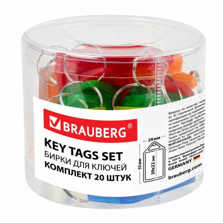 Бирки для ключей КОМПЛЕКТ 20 ШТ., длина 55 мм, инфо-окно 39х22 мм, АССОРТИ, BRAUBERG, 237495