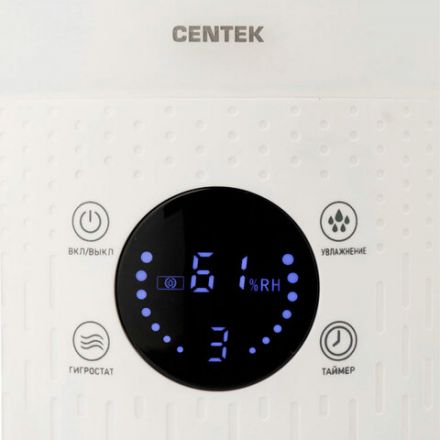 Увлажнитель воздуха CENTEK CT-5104, объем бака 2,8 л, 27 Вт, гигростат, белый Увлажнитель воздуха CENTEK CT-5104, объем бака 2,8 л, 27 Вт, гигростат, белый