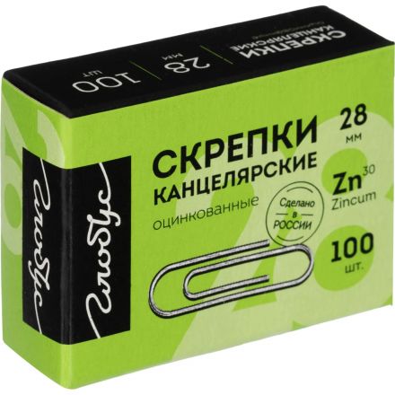 Скрепки Глобус 28мм, оцинкованные, 100 шт/уп, С28-100Ц Скрепки Глобус 28мм, оцинкованные, 100 шт/уп, С28-100Ц